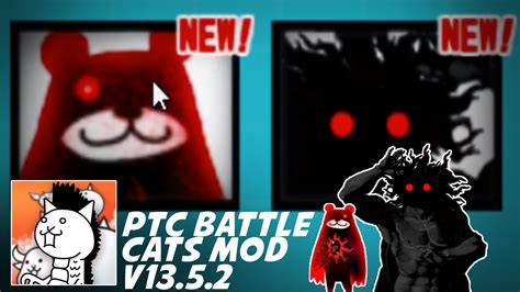 V13.5 Update .